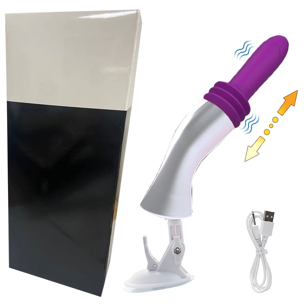 Lurevibe - Automatic Masturbation Vibrating Stick Adult Sex Toy