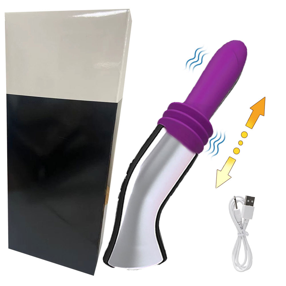 Lurevibe - Automatic Masturbation Vibrating Stick Adult Sex Toy